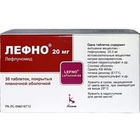 Лефно таблетки по 20 мг №30 (3 блистера х 10 таблеток)