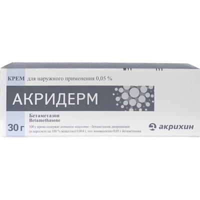 Акридерм крем д/наруж. прим. 0,05 % по 30 г (туба)