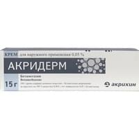 Акридерм крем д/наруж. прим. 0,05% по 15 г (туба)