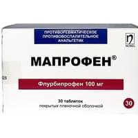 Мапрофен таблетки по 100 мг №30 (6 блистеров x 5 таблеток)