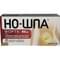 Но-Шпа Форте Опелла Хелскеа Венгрия таблетки по 80 мг №24 (блистер) - фото 1