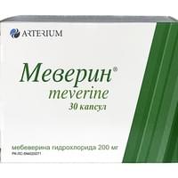 Меверин капсулы по 200 мг №30 (3 блистера x 10 таблеток)
