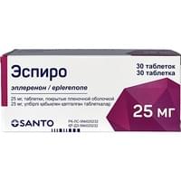 Эспиро таблетки по 25 мг №30 (3 блистера х 10 таблеток)