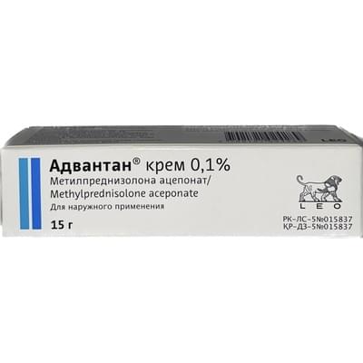 Адвантан крем 0,1% по 15 г (туба)