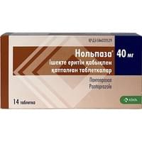 Нольпаза таблетки по 40 мг №14 (блистер)