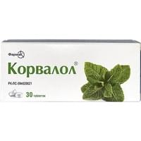 Корвалол таблетки №30 (3 блистера х 10 таблеток)
