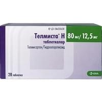 Телмиста Н таблетки 80 мг / 12,5 мг №28 (4 блистера х 7 таблеток)