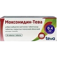 Моксонидин-Тева таблетки по 0,4 мг №30 (3 блистера х 10 таблеток)