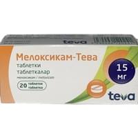 Мелоксикам-Тева таблетки по 15 мг №20 (2 блистера х 10 таблеток)