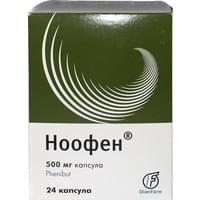 Ноофен капсулы по 500 мг №24 (4 блистера x 6 капсул)