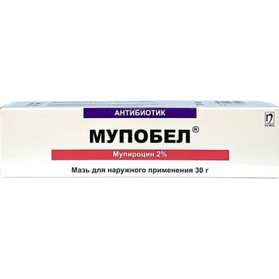 Мупобел мазь д/наруж. прим. 2% по 30 г (туба)