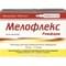 Мелофлекс Ромфарм раствор д/ин. 15 мг / 1,5 мл по 1,5 мл №3 (ампулы) - фото 1