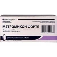 Метромикон Форте суппозитории вагинал. №7 (блистер)