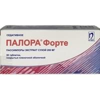 Палора Форте таблетки по 200 мг №30 (3 блистера х 10 таблеток)