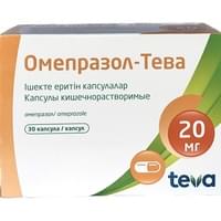 Омепразол-Тева капсулы по 20 мг №30 (3 блистера х 10 капсул)