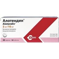 Алотендин таблетки 5 мг / 10 мг №30 (3 блистера x 10 таблеток)