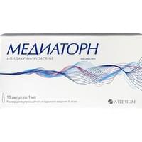 Медиаторн раствор д/ин. 15 мг/мл по 1 мл №10 (ампулы)