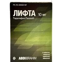 Лифта таблетки по 10 мг №2 (блистер)