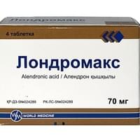 Лондромакс таблетки по 70 мг №4 (блистер)