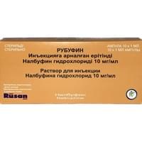 Рубуфин раствор д/ин. 10 мг/мл по 1 мл №10 (ампулы)