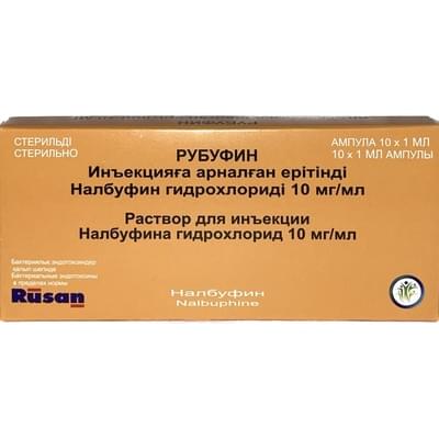 Рубуфин раствор д/ин. 10 мг/мл по 1 мл №10 (ампулы)