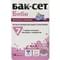 Бак-Сет Беби порошок д/внут. прим. по 1 г №10 (саше) - фото 1