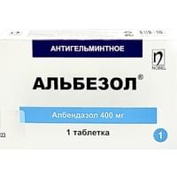 Альбезол таблетки по 400 мг №1 (блистер)