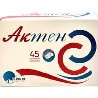 Актен таблетки №45 (3 блистера х 15 таблеток)