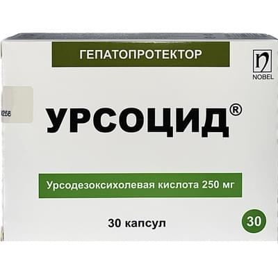 Купить Урсоцид капсулы по 250 мг №30 (2 блистера х 15 капсул) Урсоцид капсулы по 250 мг №30 (2 блистера х 15 капсул)