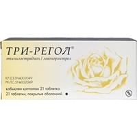 Три-Регол таблетки №21 (блистер)