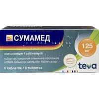 Сумамед таблетки по 125 мг №6 (блистер)
