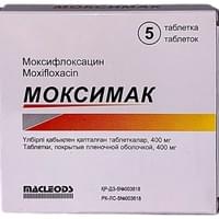 Моксимак таблетки по 400 мг №5 (блистер)
