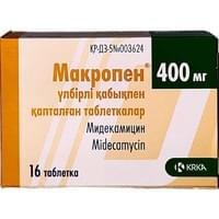 Макропен таблетки по 400 мг №16 (2 блистера х 8 таблеток)