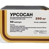 Урсосан капсулы по 250 мг №50 (5 блистеров х 10 капсул)