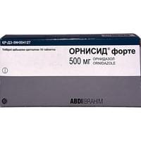 Орнисид Форте таблетки по 500 мг №10 (блистер)