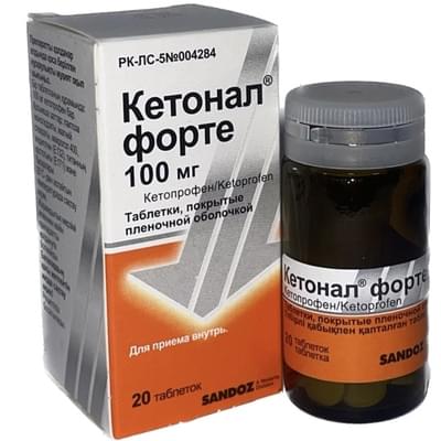 Купить Кетонал Форте Лек таблетки по 100 мг №20 (флакон) Кетонал Форте Лек таблетки по 100 мг №20 (флакон)