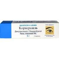 Корнерегель гель глаз. 5% по 5 г (туба)