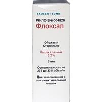 Флоксал капли глазн. 0,3% по 5 мл (флакон)