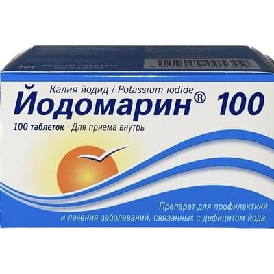 Йодомарин таблетки по 100 мкг №100 (флакон)