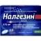 Налгезин таблетки по 275 мг №10 (блистер) - фото 1