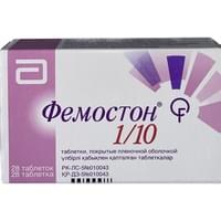 Фемостон 1/10 таблетки №28 (2 блистера х 14 таблеток)