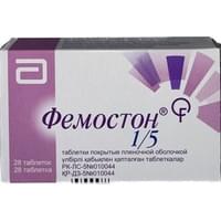 Фемостон 1/5 таблетки №28 (блистер)