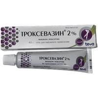 Троксевазин гель д/нар. прим. 2% по 40 г (туба)