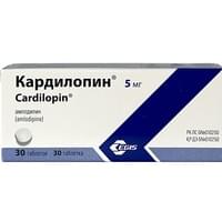 Кардилопин таблетки по 5 мг №30 (3 блистера х 10 таблеток)