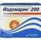 Йодомарин таблетки по 200 мкг №100 (флакон) - фото 1