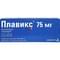 Плавикс таблетки по 75 мг №14 (блистер) - фото 1