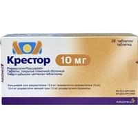 Крестор таблетки по 10 мг №28 (2 блистера х 14 таблеток)