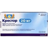 Крестор таблетки по 20 мг №28 (2 блистера х 14 таблеток)