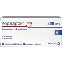 Кордарон таблетки по 200 мг №30 (2 блистера х 15 таблеток)