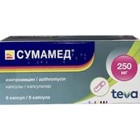 Сумамед капсулы по 250 мг №6 (блистер)